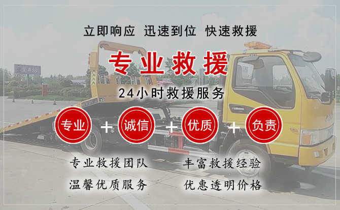 渭南汽车送柴油