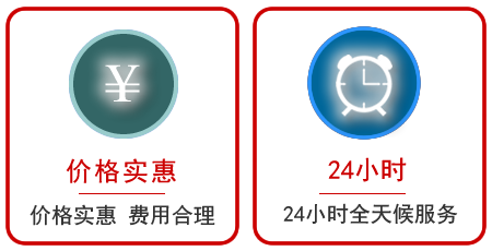  渭南汽车中途送油救援电话